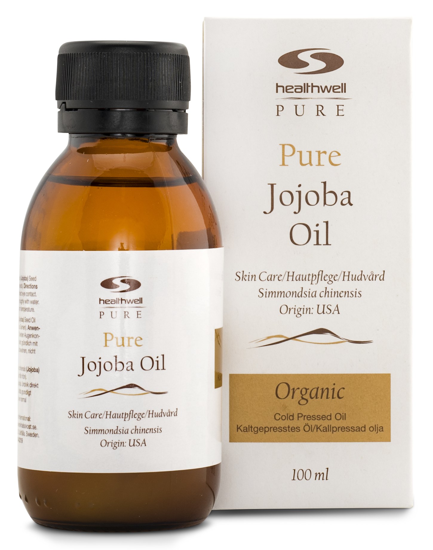 Pure Organic Cold Pressed Jojoba Oil 8257